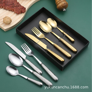 Juego de Cubiertos Nórdicos Retro de Acero Inoxidable con Mango de Cerámica, 4 Piezas, en Caja de Regalo, Vajilla Duradera - Product Image 1