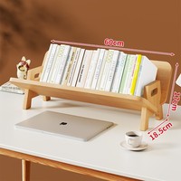 Étagère de rangement de livres de bureau réglable démontable en bois massif support de support organisateur