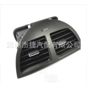 สำหรับช่องแอร์รถยนต์โตโยต้า เล็กซัส ES350 รุ่น 55660-33200 55660-33900 ใช้ได้กับไส้กรองแอร์ในห้องโดยสาร - Product Image 3