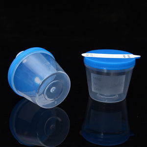 Gobelet à urine jetable en plastique Tamayasu 40 ml avec couvercle à clapet pour prélèvement d'échantillons médicaux - Product Image 1