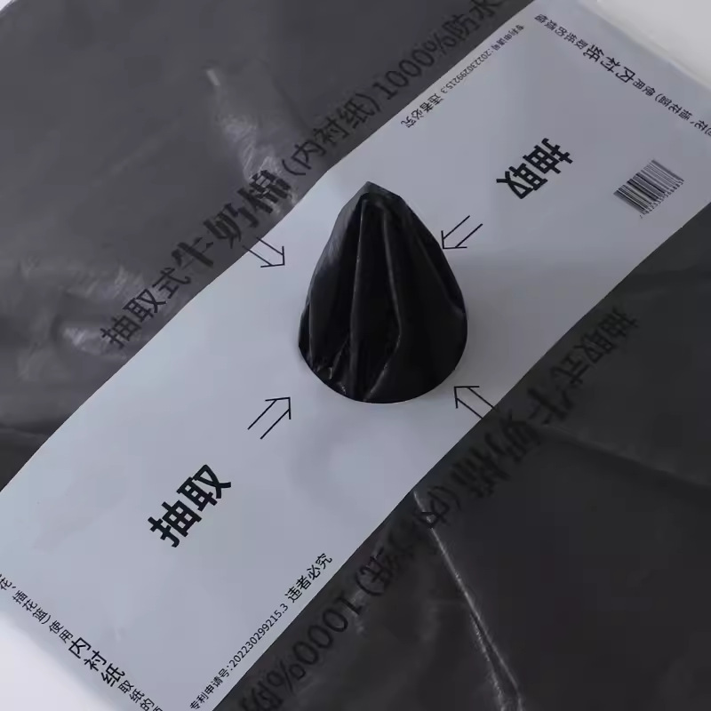 Noir