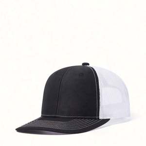 Casquette de baseball pour homme personnalisable avec LOGO, nouvelle casquette trucker légèrement incurvée, brodée, polyvalente, pour l'extérieur, protection solaire, tendance - Product Image 3