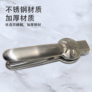 Abridor de castañas de acero inoxidable, herramienta de cocina con dientes afilados en forma de cruz para pelar castañas - Product Image 2
