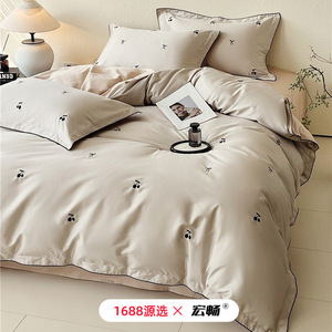 1688 100% Cotton Embroidery Four-Piece <b>Bedding</b> <b>Set</b> Soft Skin-Friendly Breathable For All Seasons - Product Image 1