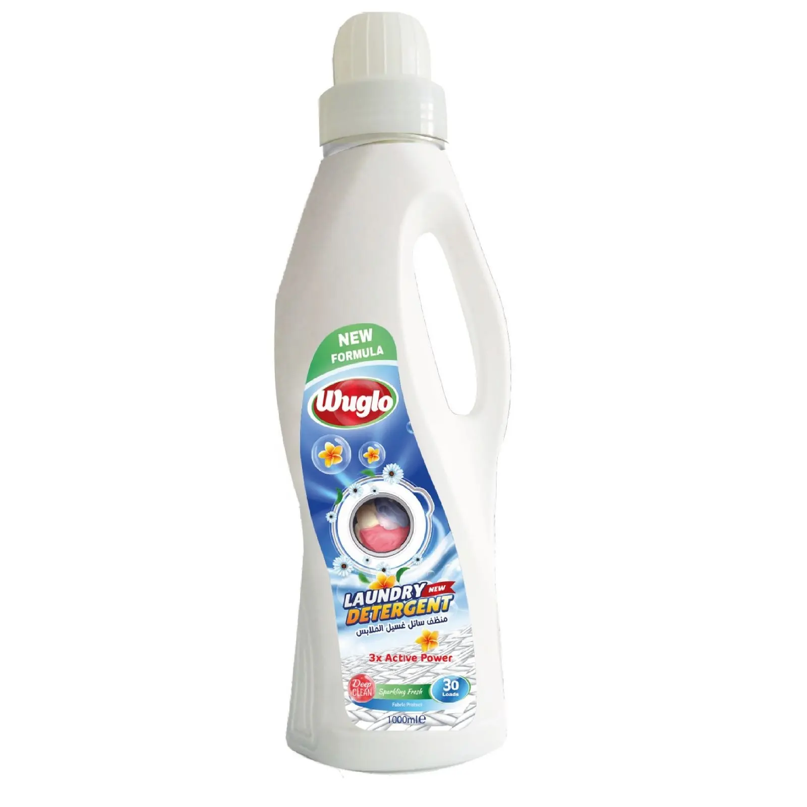 Detersivo per bucato liquido di protezione del colore per tessuto di colore nero ABAYA 1000 ml 2000 ml dalla turchia