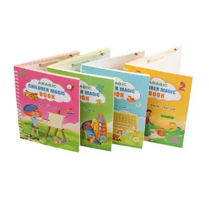 Ả Rập chìm cuốn sách ma thuật biến mất ma thuật thư pháp máy tính xách tay cho trẻ em BeBe giáo dục copybook đồ chơi