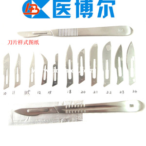 Cuchillas quirúrgicas desechables de alta precisión para cortar cuero, cuchillas industriales, 100 piezas/caja - Product Image 4