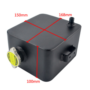 Réservoir d'expansion 2,5 L en aluminium noir et argent pour la mise à niveau du système de refroidissement automobile - Product Image 4