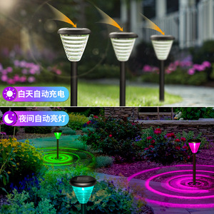 Solar Lawn <b>Lights</b> Outdoor Garden Decorative <b>LED</b> <b>Plug</b> <b>In</b> Water Resistant With <b>Light</b> Sensor 3 Year Warranty - Product Image 2
