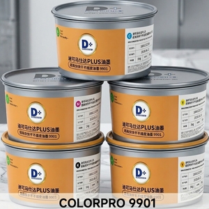 ดรุคไมสเตอร์ พลัส คัลเลอร์โปร <span class=keywords><strong>9901</strong></span> - Product Image 2