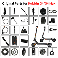 Kukirin G2 Max Girder Wheelie Bar pour pièces Fut Rest Master Accessoires moteur arrière Centralita Pro Con Mando