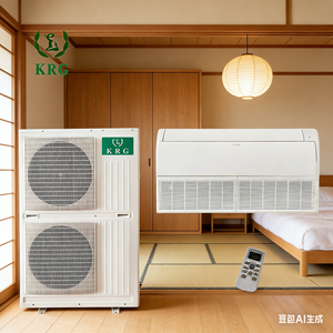 Climatiseur suspendu au sol/plafond haute performance 60000 BTU, économe en énergie, 220 V, idéal pour entrepôts, restaurants et grands espaces intérieurs - Product Image 5