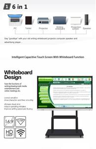 شاشة لمس مسطحة تفاعلية 55 65 75 86 98 بوصة لوحة بيضاء تفاعلية للتعليم المدرسي - Product Image 4