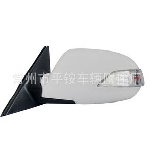 ชุดกระจกมองข้างฮุนได เอลันตร้า สีขาว ทำจากพลาสติก ABS พร้อมไฟเลี้ยว สำหรับเปลี่ยนทดแทน - Product Image 1