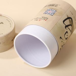 Eco-friendly Handmade Empty <b>Paper</b> Cosmetic & Essential Oil Packaging Tube with Biodegradable Recyclable Kraft <b>Paper</b> - Product Image 4