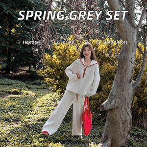 Conjunto de Sudadera con Capucha y Pantalones Anchos Gris Sólido Unisex Otoño 2026 con Micro Bordado y Ribete Casual - Product Image 2