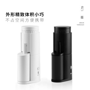 Mini Molinillo de Café Eléctrico Portátil Recargable Ajustable para Uso en Exteriores Tamaño Pequeño - Product Image 2