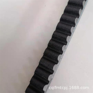 Direktvertrieb China Damen-Roller Yamaha Linhai Xunying ZY Liying 125 Getriebe Gates <span class=keywords><strong>V</strong></span>-Riemen 760 mm - Product Image 4