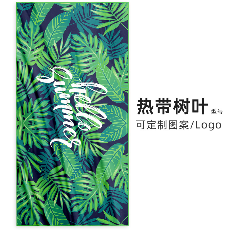 Feuilles tropicales