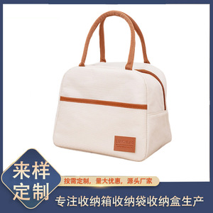 Lunch Bag Insulated Oxford Cloth Beige 23x13x19cm Heat Insulating Fresh Keeping Picnic School Outdoor Use - Product Image 5