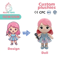Pas de commande minimum, poupée en peluche en coton personnalisée, vêtements amovibles pour les fans de Kpop, merchandising