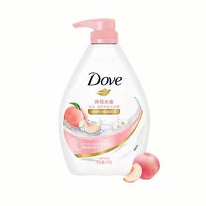 For <strong>Body</strong> <strong>Wash</strong> Gel 730g Large Bottle Available for <strong>Wholesale</strong> Special Offer Nourishing Moisturizing Long-Lasting Fragrance Milk - Product Image 3