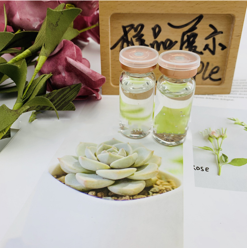 เซรั่มวิตามินซี