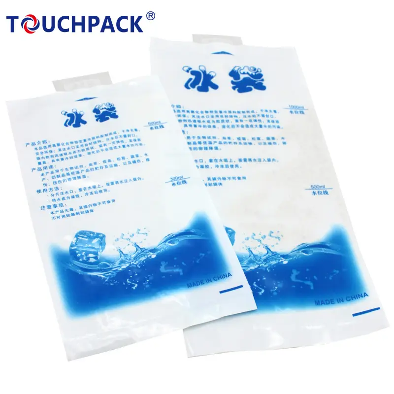Food Grade Dry Ice Packs For Cold Fresh Food Shipping Gel Ice Pack