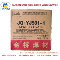 Fil fourré en acier au carbone Tianjin Jinqiao JQ.YJ501-1, disque blanc E71T-1C, acier au carbone / fil fourré pour soudage