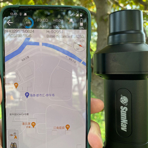<span class=keywords><strong>Prix</strong></span> pas cher CORS gps rtk récepteur SunNav R10 GNSS Système <span class=keywords><strong>instrument</strong></span> d'arpentage - Product Image 3