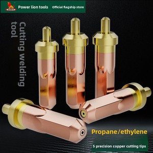 Fornitura di saldatura per saldatura a fiore di prugna Standard nazionale ugello per taglio a Gas liquefatto a forma di anello - Product Image 5