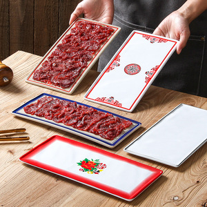 Rectangular Melamine <b>Plate</b> For Beef Hot Pot Restaurant Commercial Use Solid Color Party Tableware - Product Image 3