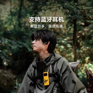 Radio Portátil BeeBee Walkie Talkie 3 4G POC 430-440MHz IP65 Bluetooth para Exteriores - Product Image 1