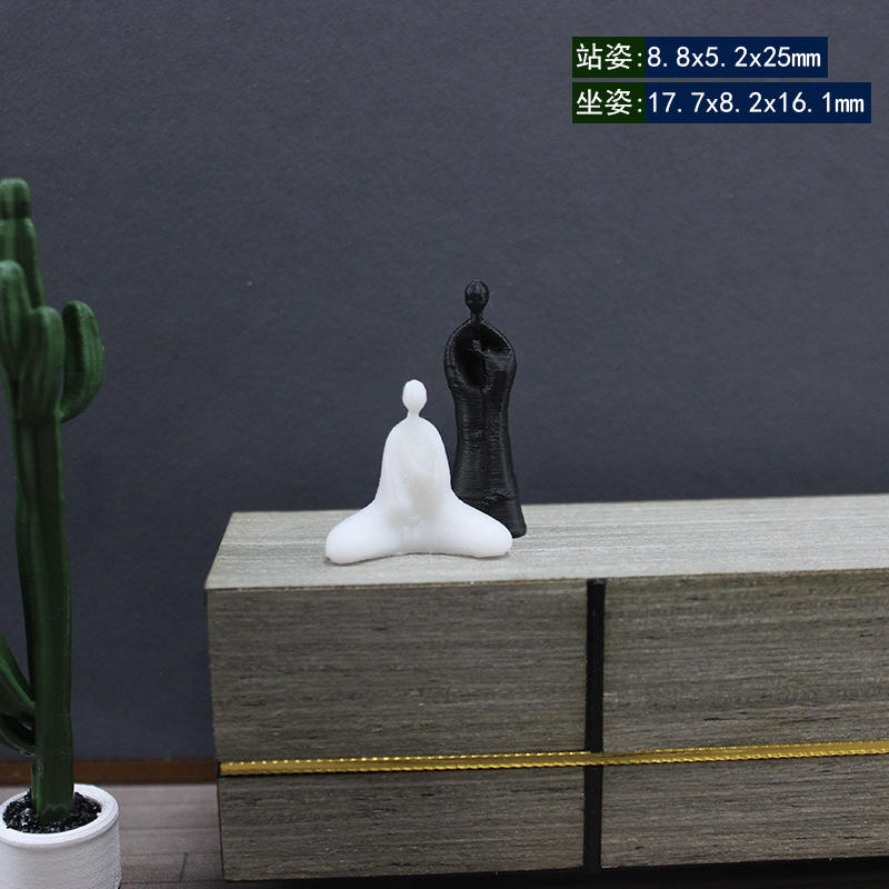 [1:20] Combinaison zen