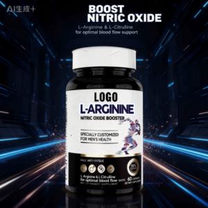 Прямые поставки с завода: Органические жидкие капли 60 мл — смесь кайенского перца, боярышника и свеклы с витаминами D3 и K2 для улучшения кровообращения - Product Image 2