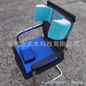 Wheelchair Anti-Side Pillow Adjustable Back Support Pad Memory Foam Elderly Patient Use - Product Image 3