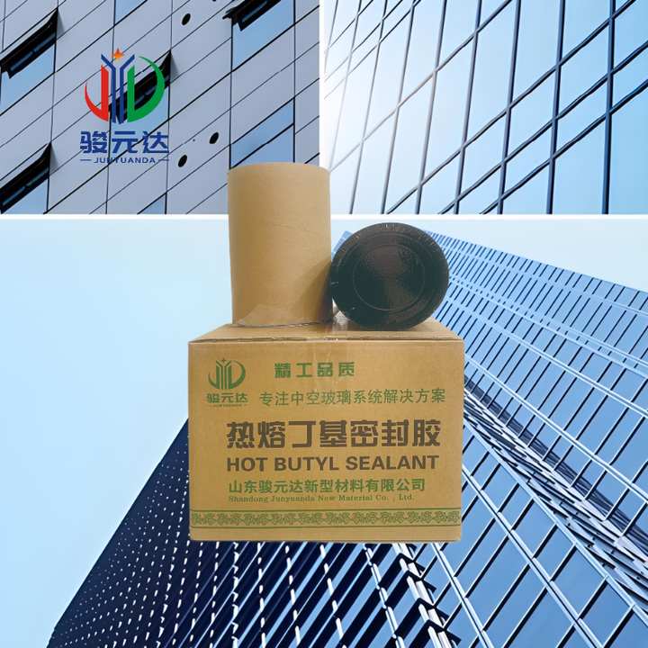 Modern Design Double Glass Hot Melt Adhesive Butyl Sealant Type ...