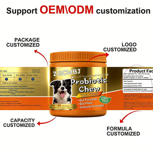 ขนมเคี้ยวสำหรับสุนัขบรรเทาอาการแพ้และโปรไบโอติกส์สำหรับแมว เสริมภูมิคุ้มกัน แก้อาการแพ้ตามฤดูกาลและอาการคัน ช่วยระบบย่อยอาหารและสุขภาพลำไส้ - Product Image 3