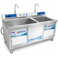 Nettoyeur à ultrasons industriel pour vaisselle, machine de nettoyage en profondeur pour les services de restauration