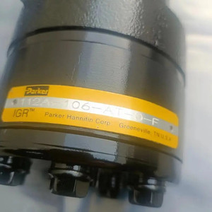 Motore idraulico dell'orbita 110A 112A 114A 116A motore 110A-054-AM-0 114A-088-GS-0 116A-164-<span class=keywords><strong>BS</strong></span>-0 116A-088-AS-0 110A-036-AS-0 - Product Image 6