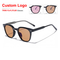 Lunettes de thérapie par la lumière bleue Sunray pour un confort visuel, filtrant la lumière avec des verres FL41 FL60 teinte ambre rose, monture TR90 légère, unisexe