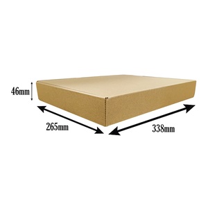 กล่องอีคอมเมิร์ซ – 338x265x46 มม. - Product Image 3