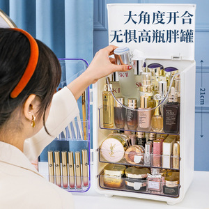 Desktop Makeup Organizer <b>Plastic</b> Foldable Cosmetic Storage Box With <b>Mirror</b> And Shelf For Skincare And Makeup Products - Product Image 2