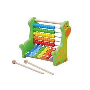 Montessori木制数学木琴玩具多功能算盘玩具早学教学益智玩具