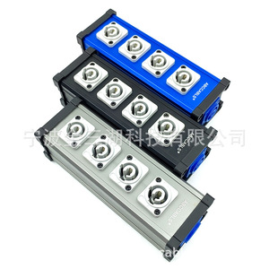 กล่องจ่ายไฟ Abcables 4 ทาง 16A สำหรับไฟเวที LED Par Can Light AC 220V โลหะ IP65 - Product Image 1