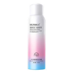 Hunmui Red Pomegranate Isolation <b>Spray</b> 150ml <b>Moisturizing</b> Protective Mist All Skin Types - Product Image 2