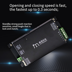 ดีไซน์กะทัดรัด DC 15 ~ 30V 8A / 24A ชุดขับเคลื่อนประตูหมุนสำหรับประตูสวิงบาร์ริเออร์ - Product Image 4