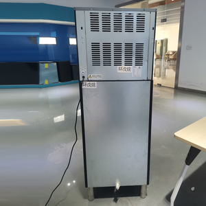 300kg High Capacity Commercial <b>Ice</b> Cube <b>Maker</b> Energy Saving Block Making Machine Automatic 200kg 250kg 300kg 350kg 500kg Big Ind - Product Image 6