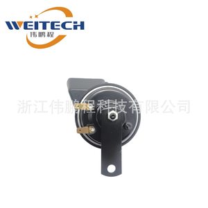 Bocina para Auto Weitech 12V, Tono Alto y Bajo, Resistente al Agua, de Plástico, para Reemplazo en Vehículos - Product Image 3