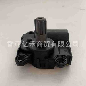 Motor Moderno para Flip Flop 971621UAA0 971621PAA0 97162-1PAA0, Pieza de Repuesto Nueva, Componente de Motor Automotriz - Product Image 1